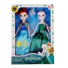 9 Inch Plastic Beautiful Frozen Toy Doll (10241479)